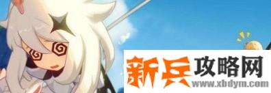 原神绝云锅巴配方制作方法