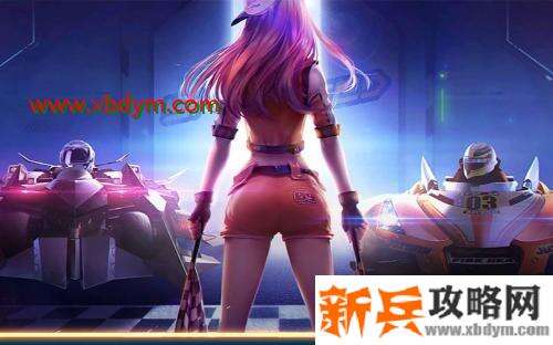 《QQ飞车》手游锅锅侠技能是什么