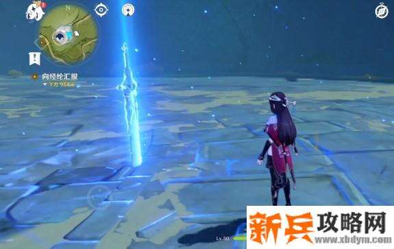 奔狼领boss怎么开