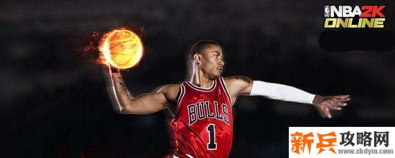 nba2k online 2球员租赁在哪