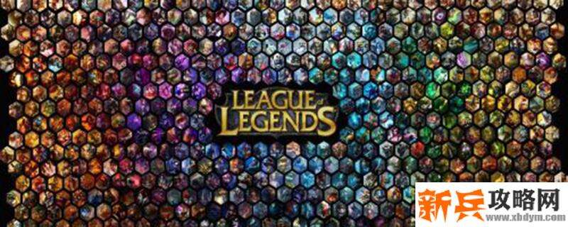 卡莎至臻皮肤怎么获得