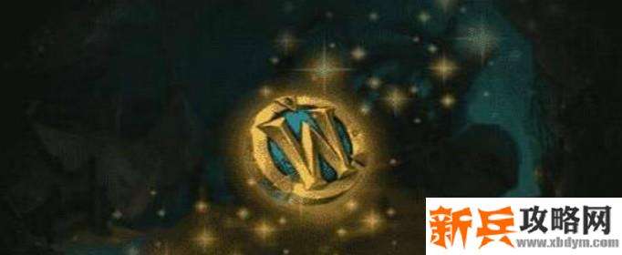 魔兽世界怀旧服时光徽章怎么获得