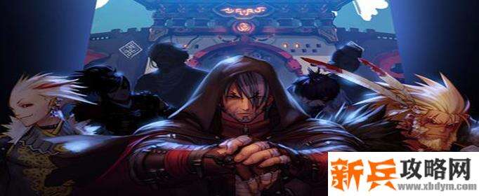 DNF2020瞎子怎么加点-2020瞎子加点推荐