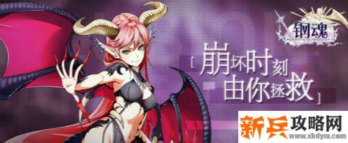 能赚钻石的二次元游戏有哪些-二次元游戏能赚钻石排行