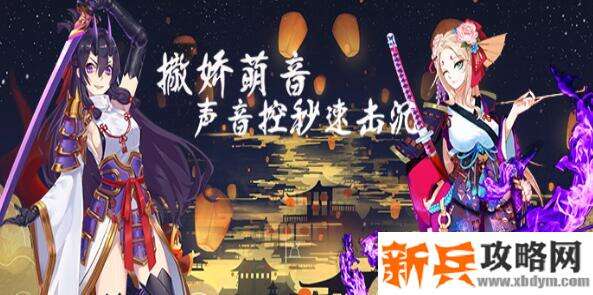 能赚钻石的二次元游戏有哪些-二次元游戏能赚钻石排行