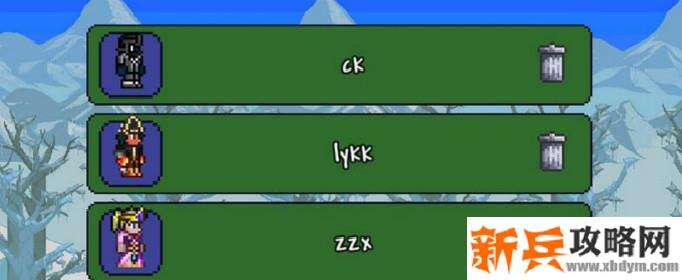 泰拉瑞亚菱形轨道怎么做