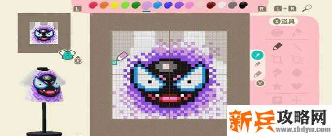 集合啦动物森友会怎么自定义衣服图案-自定义衣服图案方法