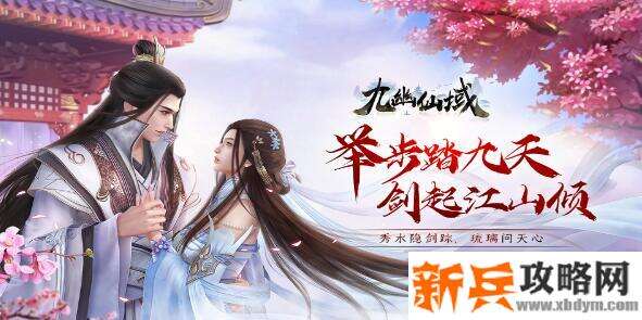 能比武招亲的变态版游戏有哪些-可以比武招亲的变态版手游大全