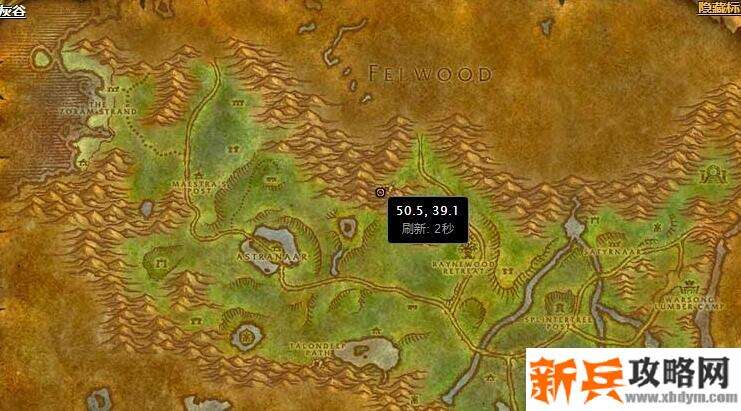 魔兽世界怀旧服狼嚎谷任务完成指南