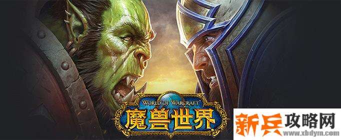 魔兽世界怀旧服艾瑞斯哈文法在哪-艾瑞斯哈文法位置一览