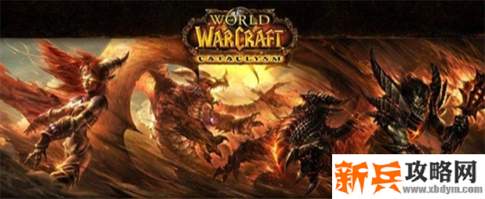 魔兽世界恶魔符文在哪掉落-恶魔符文掉率高位置介绍