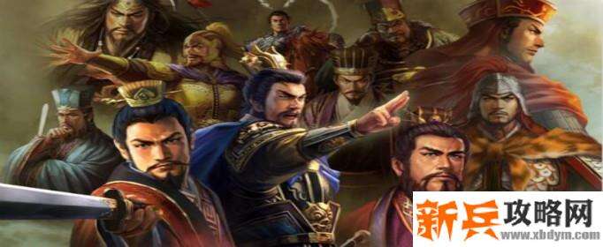 三国志14连携怎么触发 三国志14连携怎么触发