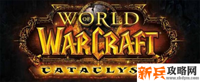 魔兽世界黑石深渊七贤大厅怎么去-黑石深渊七贤大厅前往方法