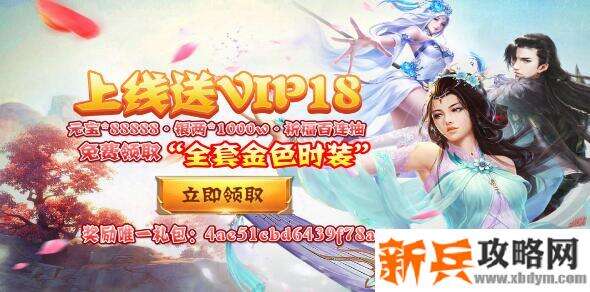 畅爽百连抽变态游戏有哪些-畅爽百连抽变态游戏排行榜