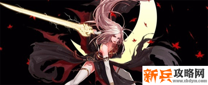 DNF100级传说装备在哪换-100级传说装备兑换位置