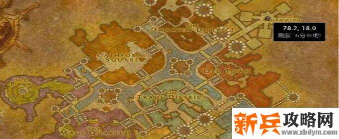 魔兽世界怀旧服风暴之怒魔杖任务在哪接