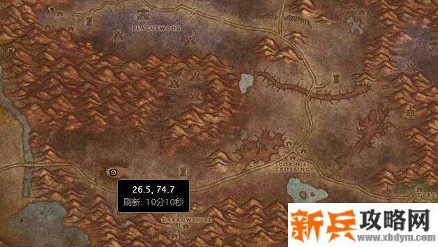 魔兽世界怀旧服风暴之怒魔杖任务接取位置一览