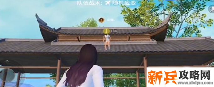 和平精英戏楼怎么上去-戏楼上去方法技巧 和平精英戏楼怎么上去-戏楼上去方法技巧