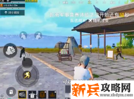 和平精英戏楼怎么上去-戏楼上去方法技巧 和平精英戏楼怎么上去-戏楼上去方法技巧