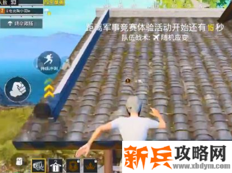 和平精英戏楼怎么上去-戏楼上去方法技巧 和平精英戏楼怎么上去-戏楼上去方法技巧