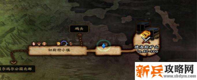 dnf德洛斯矿山怎么进去