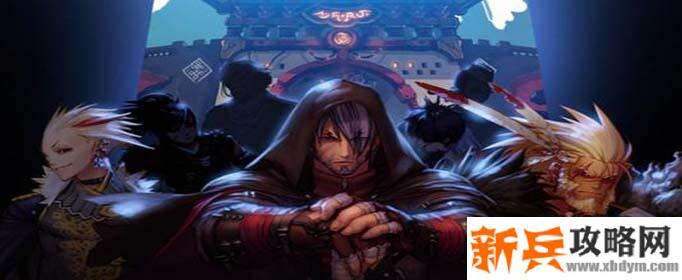 dnf2020怎么结婚-结婚方法攻略