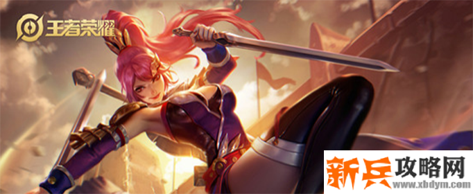 王者荣耀怎么隐藏战区-隐藏战区方法