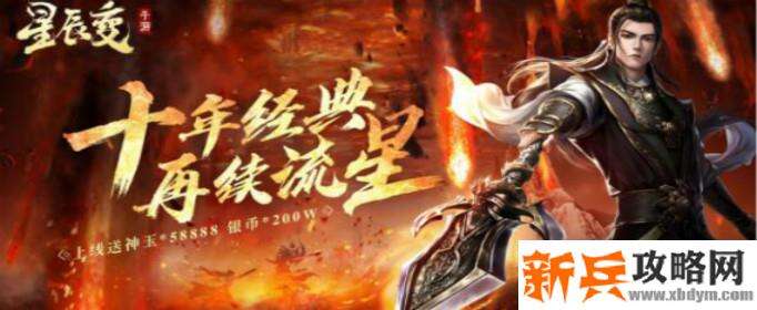 0氪一直刷的游戏有哪些-0氪无限刷的手游大全