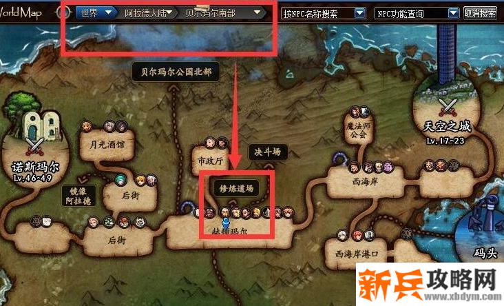 dnf测试伤害在哪-测试伤害位置介绍