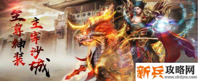 哪些游戏不充钱又耐玩-不充钱又耐玩手游大全