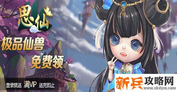 哪些游戏不充钱又耐玩-不充钱又耐玩手游大全