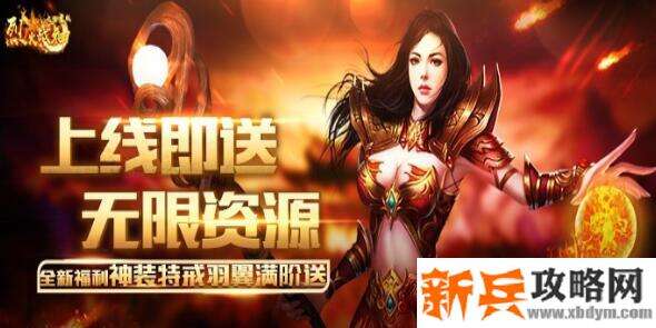 哪些游戏不充钱又耐玩-不充钱又耐玩手游大全