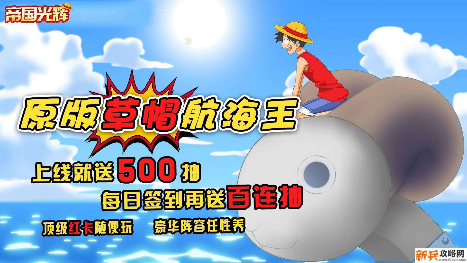 有哪些卡牌游戏里面有萌宠-萌系卡牌手机游戏大全