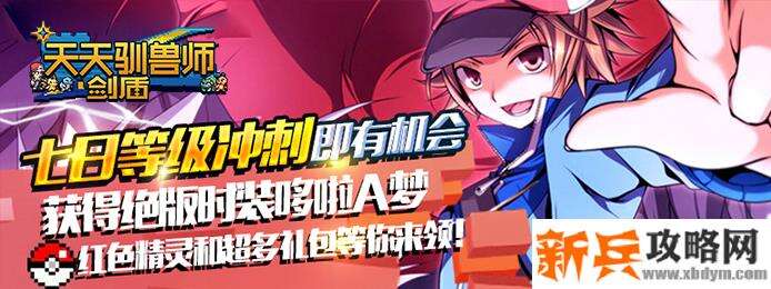 有哪些卡牌游戏里面有萌宠-萌系卡牌手机游戏大全