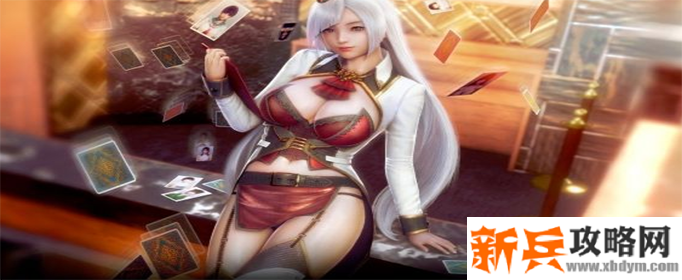 甜心选择2依赖度怎么刷-依赖度获取方法技巧