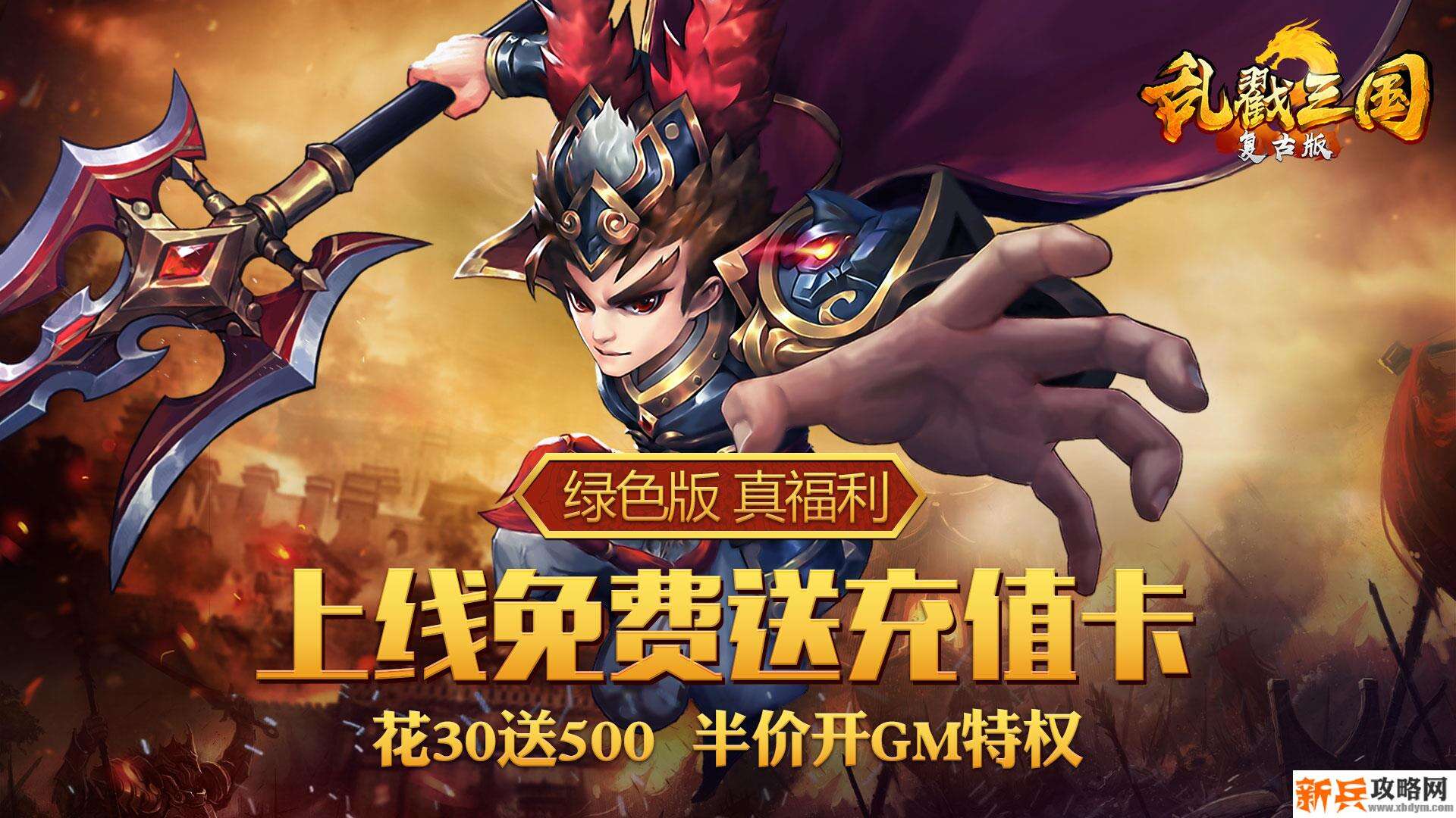 集换式卡牌手机游戏有哪些-集换式卡牌手机游戏大全