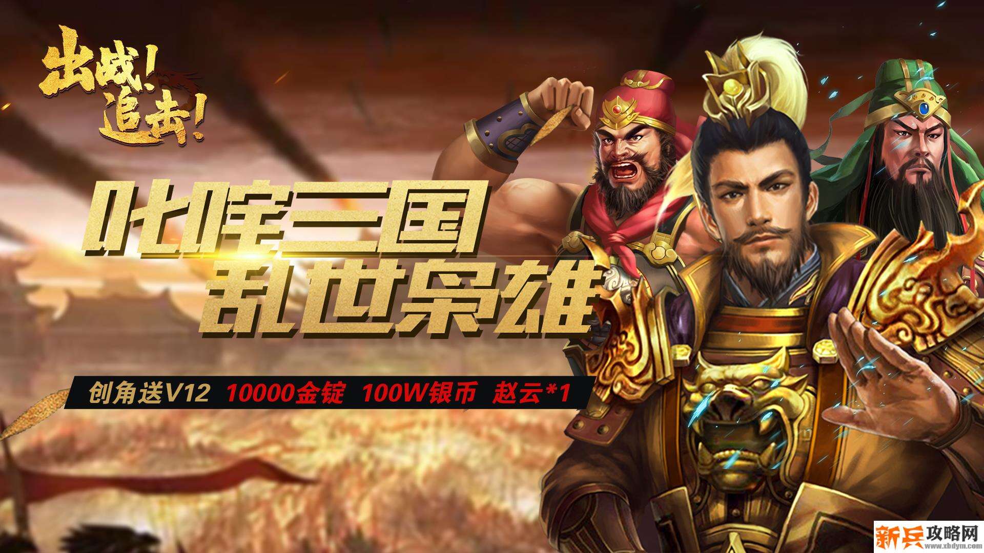 集换式卡牌手机游戏有哪些-集换式卡牌手机游戏大全