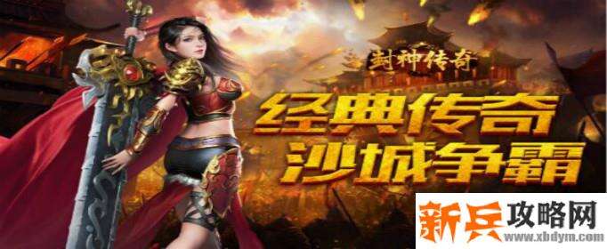 可以复活的切割传奇游戏有哪些-能复活的切割传奇游戏大全 可以复活的切割传奇游戏有哪些-能复活的切割传奇游戏大全