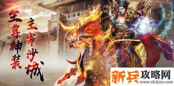 可以复活的切割传奇游戏有哪些-能复活的切割传奇游戏大全 可以复活的切割传奇游戏有哪些-能复活的切割传奇游戏大全