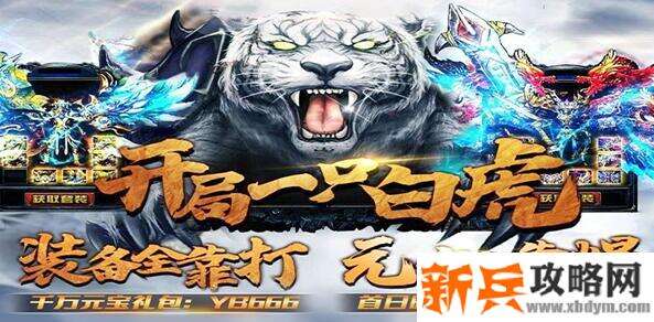 可以复活的切割传奇游戏有哪些-能复活的切割传奇游戏大全 可以复活的切割传奇游戏有哪些-能复活的切割传奇游戏大全