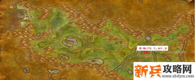 魔兽世界战歌锯条在哪交换