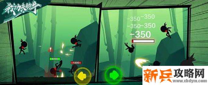 我功夫特牛隐藏兑换码怎么获得-隐藏兑换码获得方法