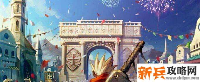 DNF赤光剑特效怎么开-赤光剑特效触发攻略