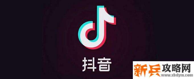 抖音潜水艇游戏怎么玩-潜水艇游戏玩法攻略