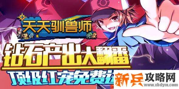 什么游戏中有红包抢-2020抢红包手游排行榜