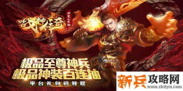 什么游戏中有红包抢-2020抢红包手游排行榜