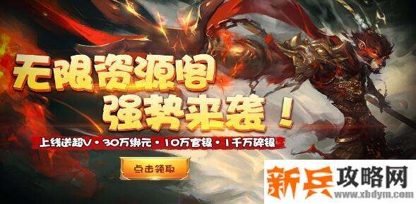 什么游戏中有红包抢-2020抢红包手游排行榜