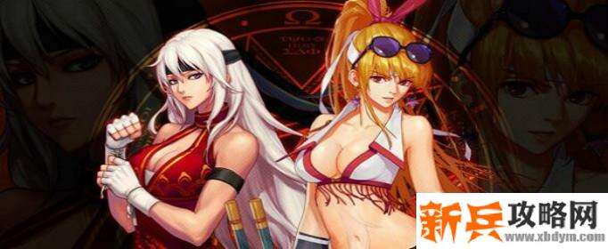 DNF黄金品级调整箱怎么获取