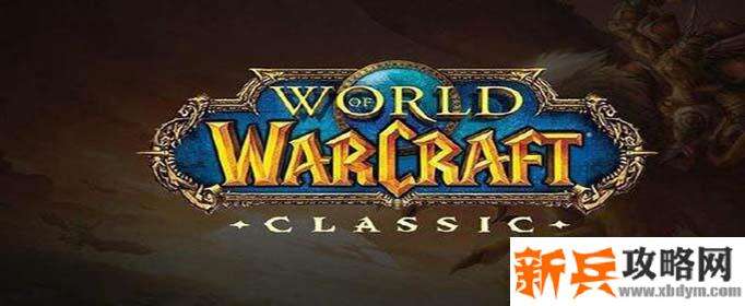 魔兽世界怀旧服翠玉雕像有什么用-翠玉雕像作用介绍