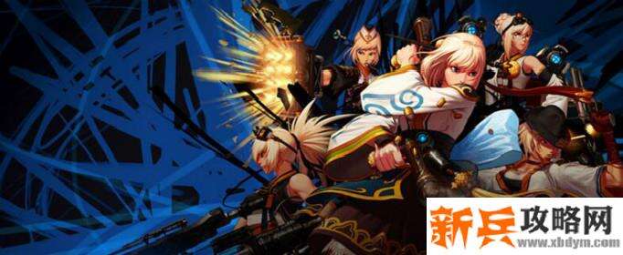 DNF守护珠怎么合成 DNF守护珠怎么合成